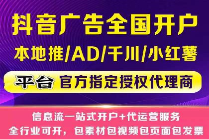 某公司通过百度竞价推广托管，实现业绩翻倍增长