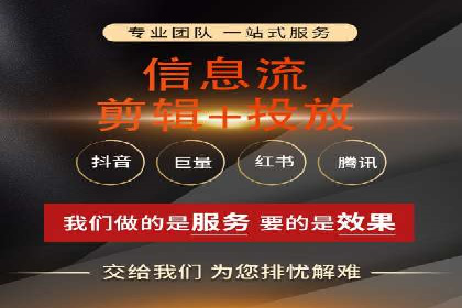 百度推广月费最低预算案例