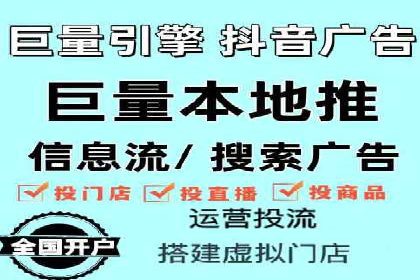 百度推广运营实战经验：提升广告点击率的方法